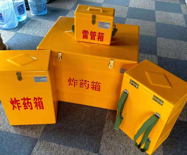 绥中炸药雷管箱的型号那么多，应该如何选择？