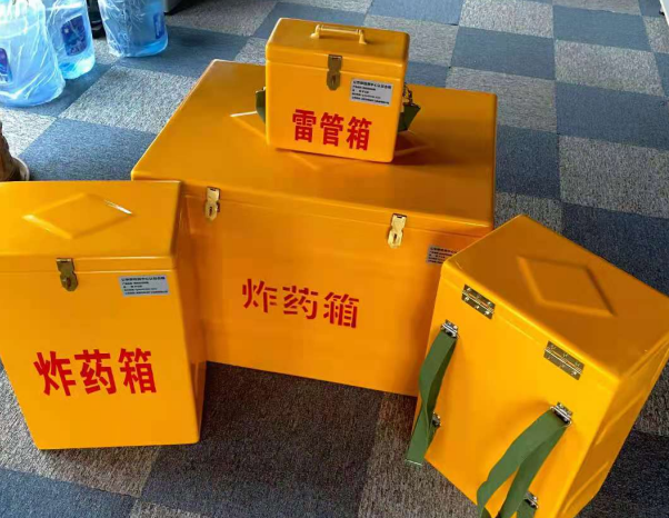 绥中不同环境下如何选择炸药箱雷管箱