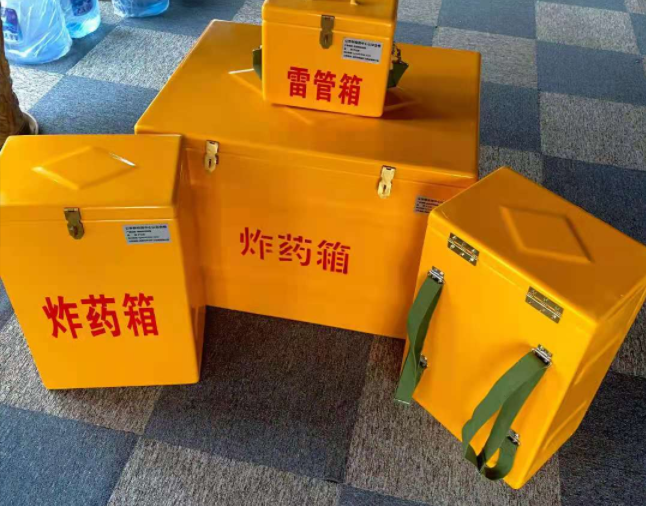 绥中矿用炸药储存箱防止生锈的方法与措施