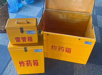 绥中爆破器材仓库储存规模全解析