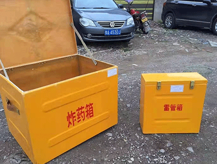绥中为什么这对“搭档”必须永远分开？
